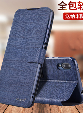 ALIVO适用dub一al00华为mrd一aloo手机壳pot一alooa保护a100a皮套al00a翻盖tl00畅享dubal00男al20女potal00a