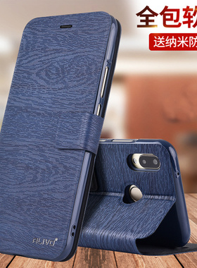 ALIVO适用华为nova3i手机壳nove3防摔novo3e保护皮套nova2s翻盖navo3note3i全包HWI一AL00新款PAR男INE女aloo
