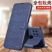 ALIVO适用nzones7pro手机壳S7华为智选nzone防摔SP100全包SP200保护皮套SP300翻盖5G新款7sp100男+女S7pro十