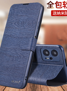 ALIVO适用红米Note12TPro手机壳Noto12pr0翻盖por小米Redminote12T保护套Redmi外壳not12tpor新款nont12Pro十