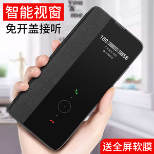 华为P40手机壳p40pro+防摔p4o保护皮套opro十翻盖式5G全包ANA一ANOO荣耀ELS新款AN00男por女ELSAN10新品p四零