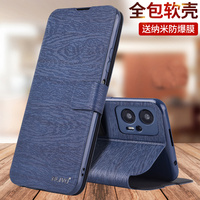 ALIVO适用红米Note11pro手机壳Redminote11tpro防摔11t小米11se保护套Redmi11翻盖nont11Por全包not11tpor男t