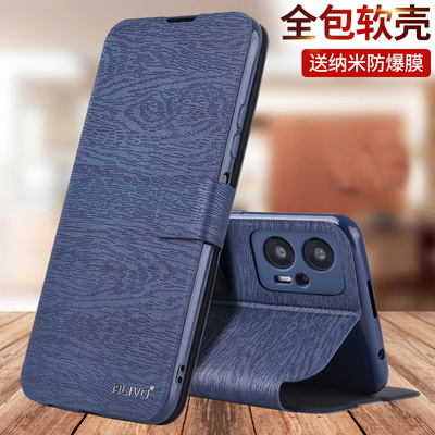 ALIVO适用红米Note11pro手机壳Redminote11tpro防摔11t小米11se保护套Redmi11翻盖nont11Por全包not11tpor男t