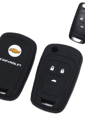 专用保护套雪佛兰科鲁兹迈锐宝创酷赛欧3科沃兹汽车钥匙包套壳扣