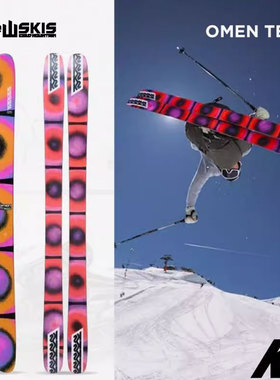 冷山雪具双板K2双板自由式全地域公园双板男女高性能OMENTEAM2425