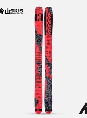 冷山雪具双板K2双板滑雪板粉雪板男女RECKONER系列自由式滑雪板