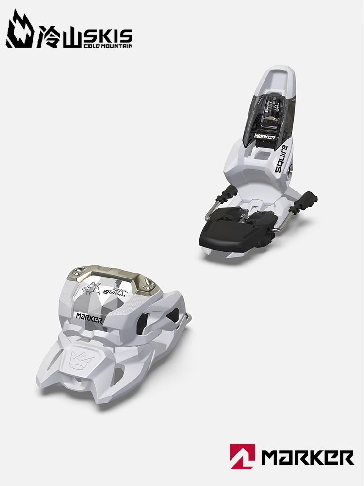 MARKER双板自由式固定器