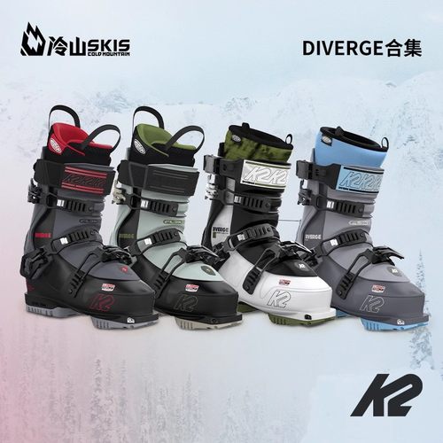 K2K2女自由式雪鞋双板