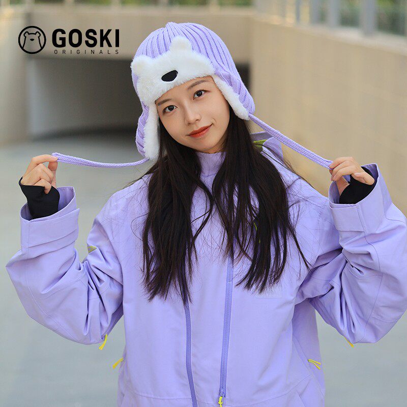 goski儿童款滑雪飞机帽子毛线针织冷帽防风保暖护耳男女款雷锋帽