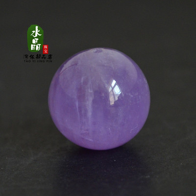 紫水晶散珠单珠diy多宝饰品