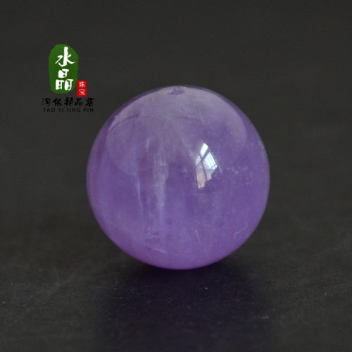 紫水晶散珠单珠diy多宝饰品