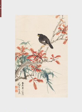 乔木红枫小鸟图国画写意花鸟画