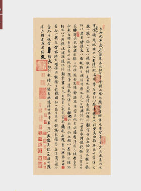 王羲之兰亭序条幅书法作品挂画