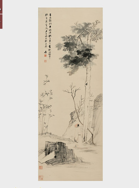 张大千国画作品竖版山水人物挂画