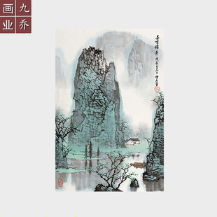 白雪石奇峰独秀国画山水画未装裱宣纸画芯微喷字画办公室竖版挂画