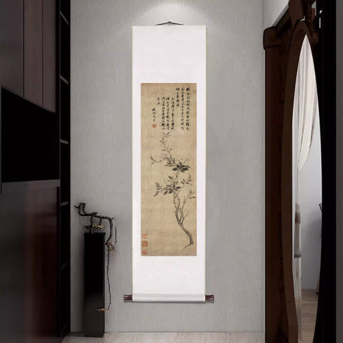 国画水墨画明沈周折枝海棠图立轴挂画中式客厅装饰画餐厅茶室壁画