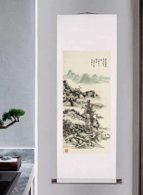 黄宾虹西泠桥晚眺图山水条幅