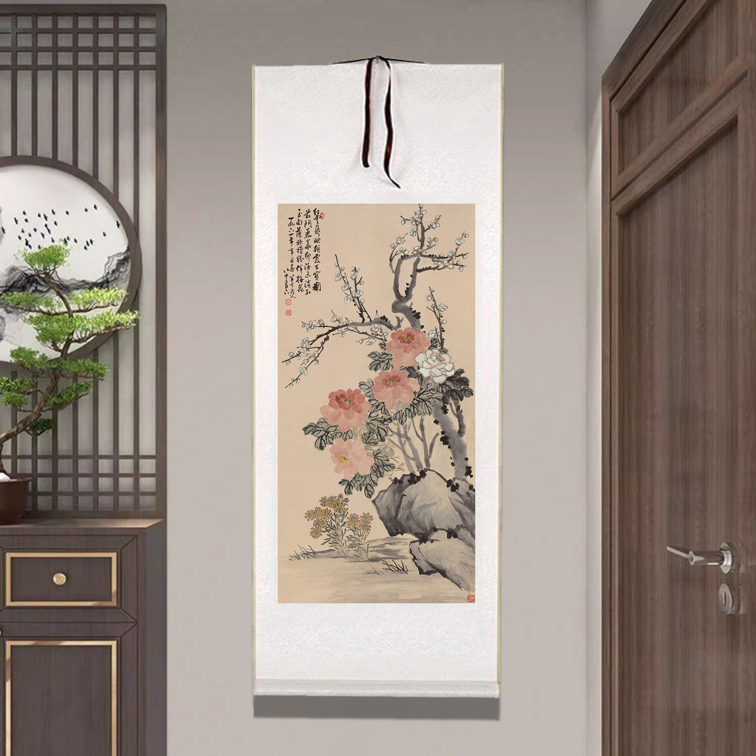 陈半丁牡丹梅花图国画花鸟画条幅卷轴字画客厅卧室走廊过道装饰画