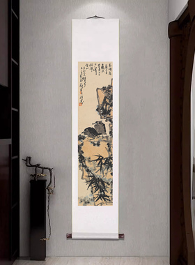 潘天寿指墨竹石双禽图仿古挂画
