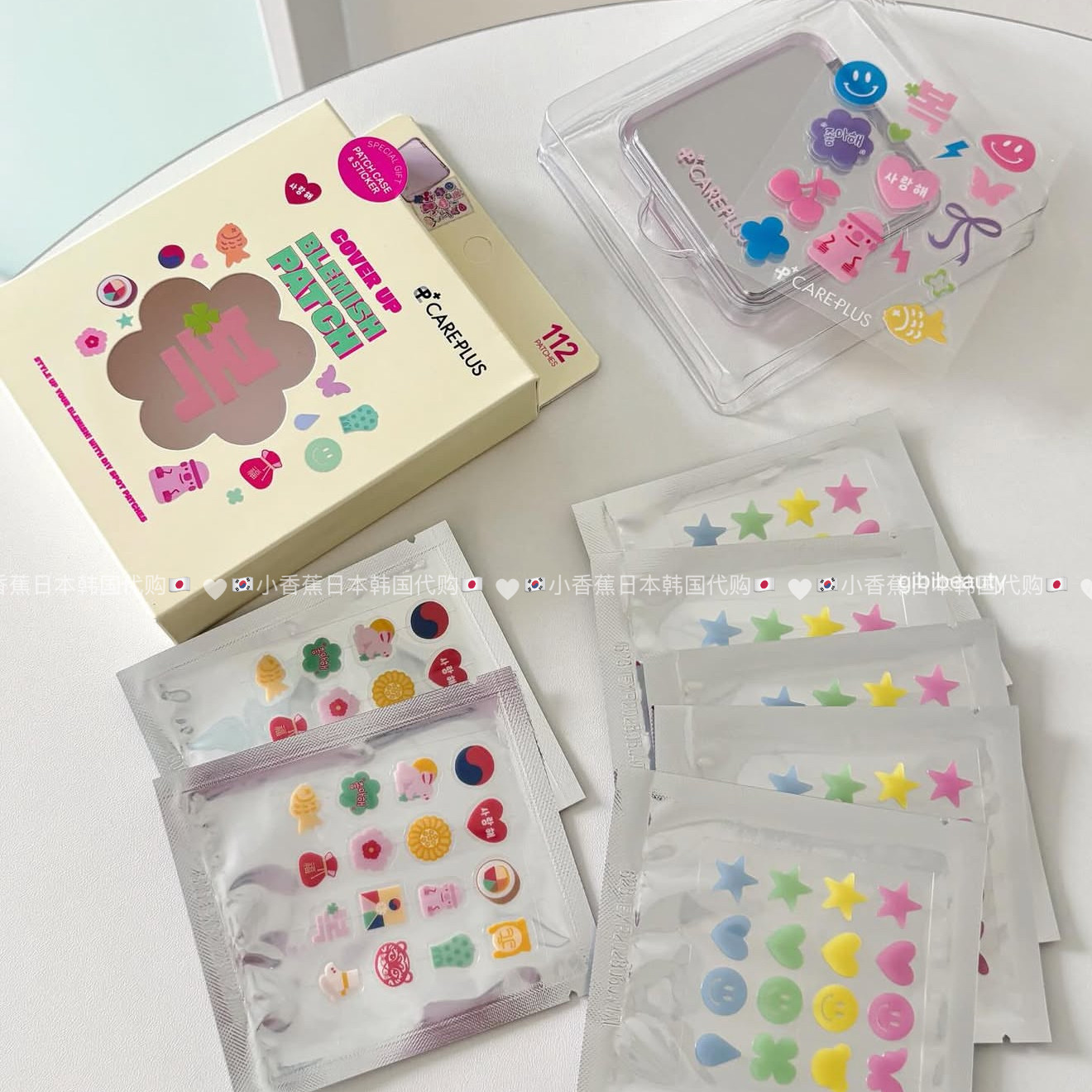 可爱痘痘贴 韩国oliveyoung吸脓急救净痘粉刺不留痕不闷可爱,美容护肤/美体/精油,面部痘痘贴,淘宝优惠券,粉丝福利购,淘宝优惠卷