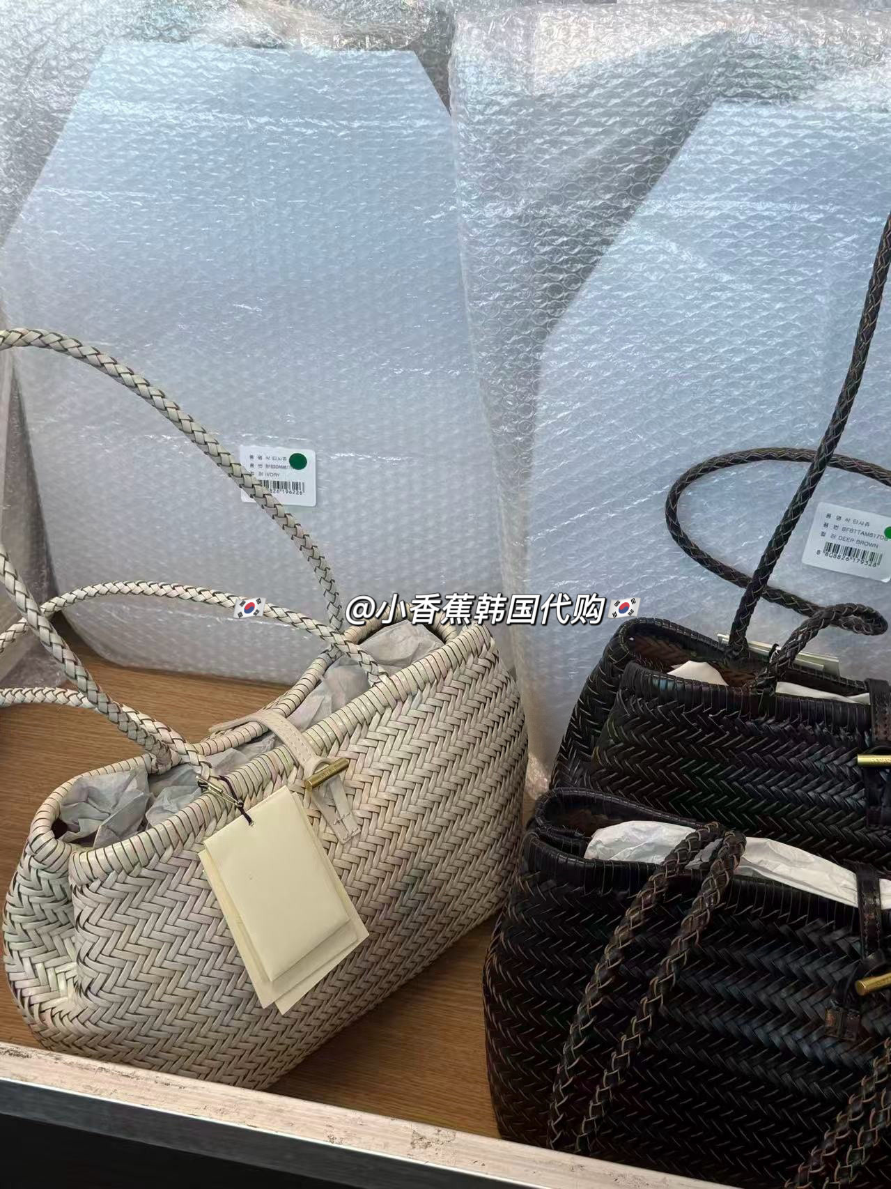 韩国LEMEME设计师小众品牌26ss新款牛皮编织包菜篮子 托特包