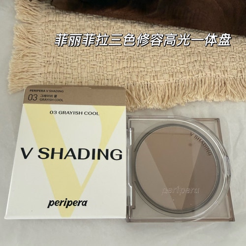 韩国peripera菲丽菲拉三色修容高光一体盘立体提亮鼻影阴影哑光女