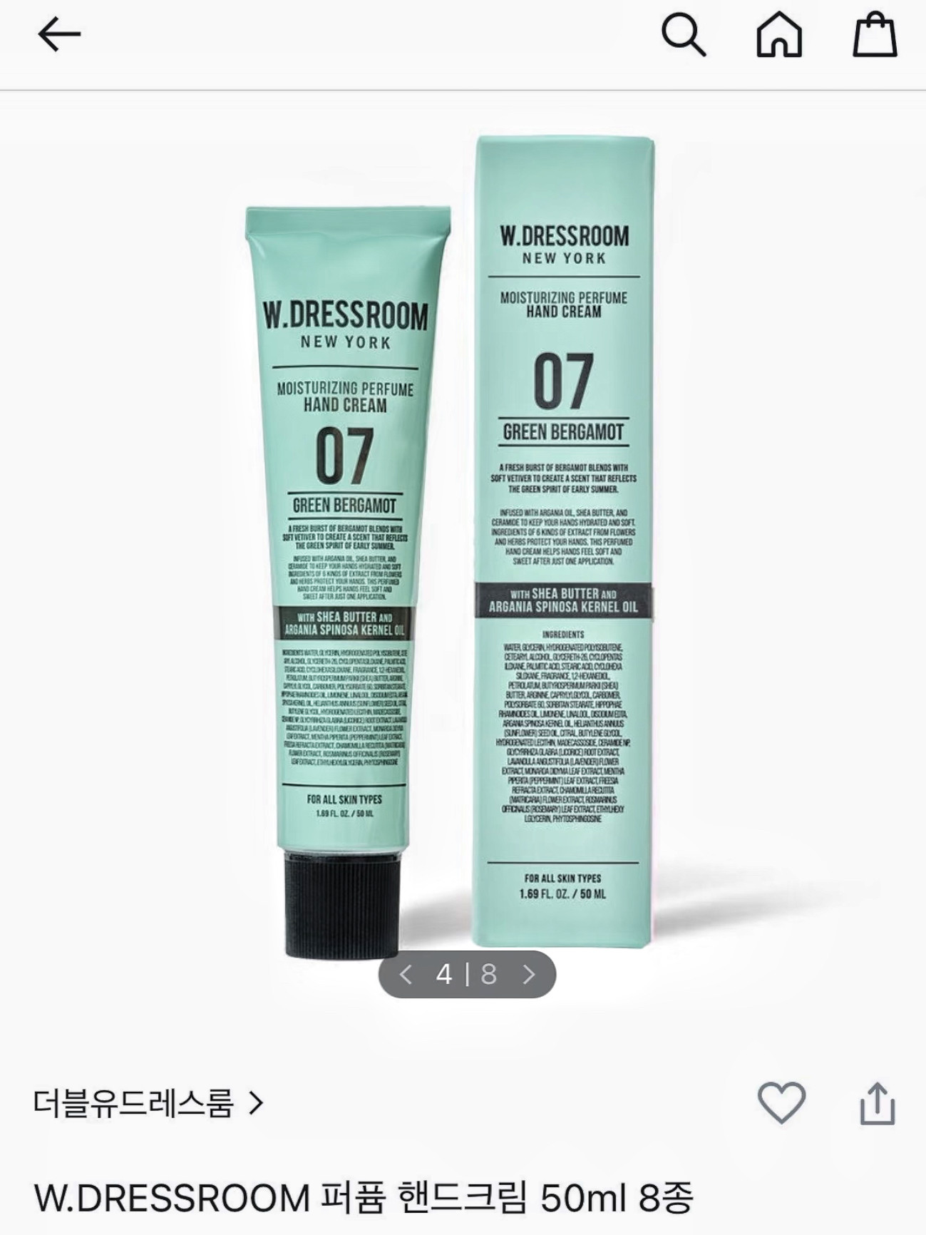 w.dressroom防晒护手霜SPF40
