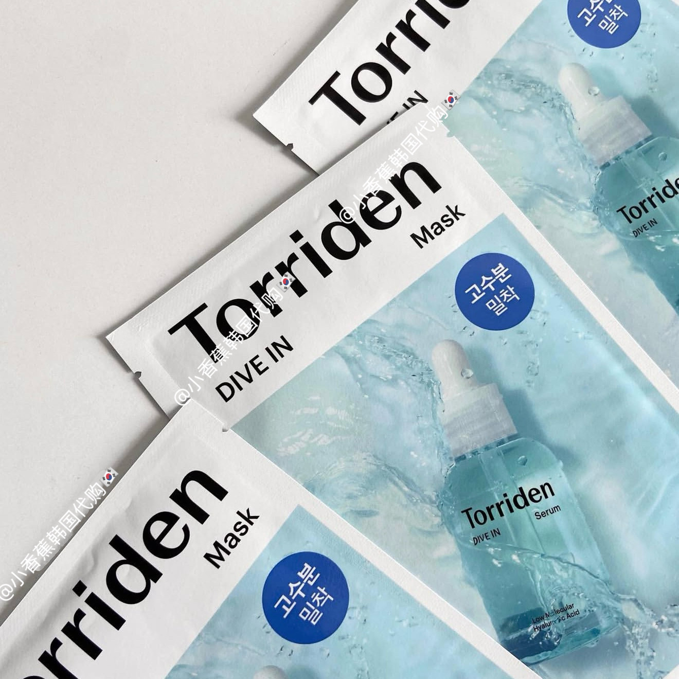 补水神器！韩国桃瑞丹torriden面膜低分子5D玻尿酸精华积雪草补水