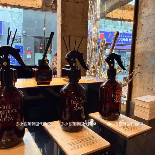 权志龙同款！hetras香薰衣物喷雾防静电衣物织物床上室内喷 300ml