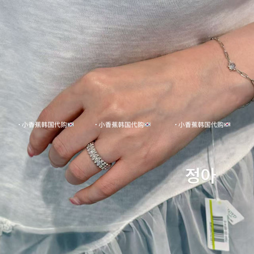 韩国正品lloyd戒指莫桑钻925银 轻奢小众戒指 万花筒戒指