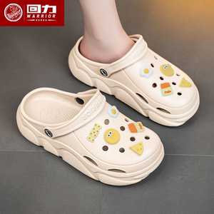 回力洞洞鞋女款2024夏季新款厚底沙滩鞋包头增高凉拖鞋外穿防滑女