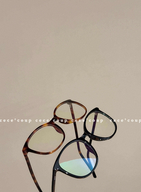 icc素颜神器！26ss 新款 素颜眼镜 平光镜