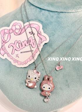 ELEV古早Kitty满钻锁骨链