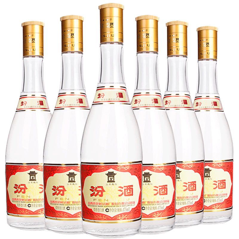 汾酒53度黄盖475ml*6瓶白酒