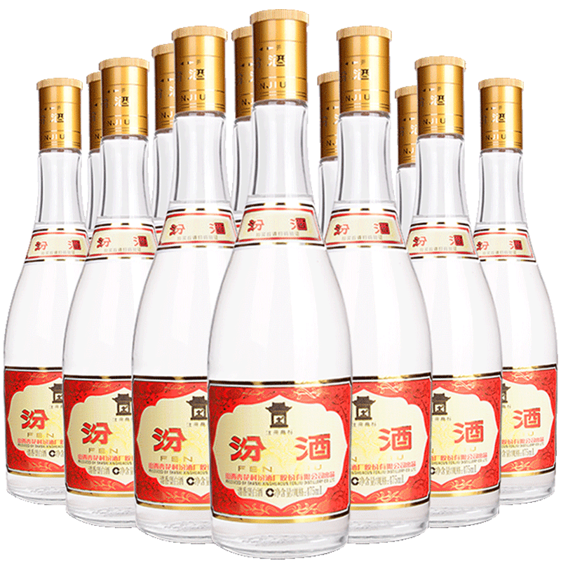 山西杏花村汾酒53度黄盖玻汾475ml*12瓶 整箱清香型国产白酒