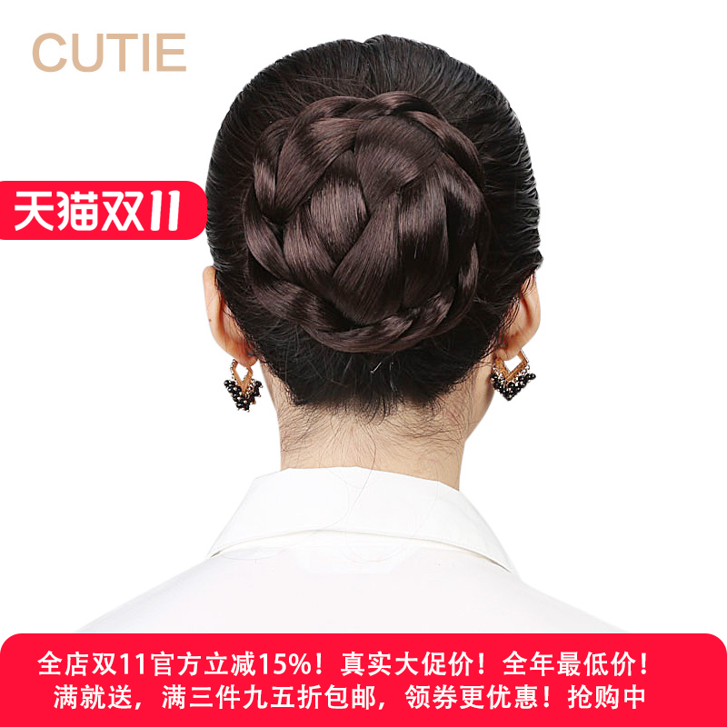 娇滴滴大号古装风新娘发包丸子头