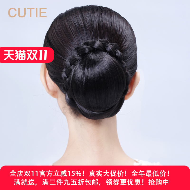 原创 手工编织 适20岁以上