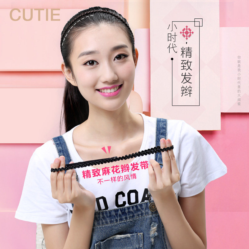 Bandeau cheveux - Ref 267064 Image 4