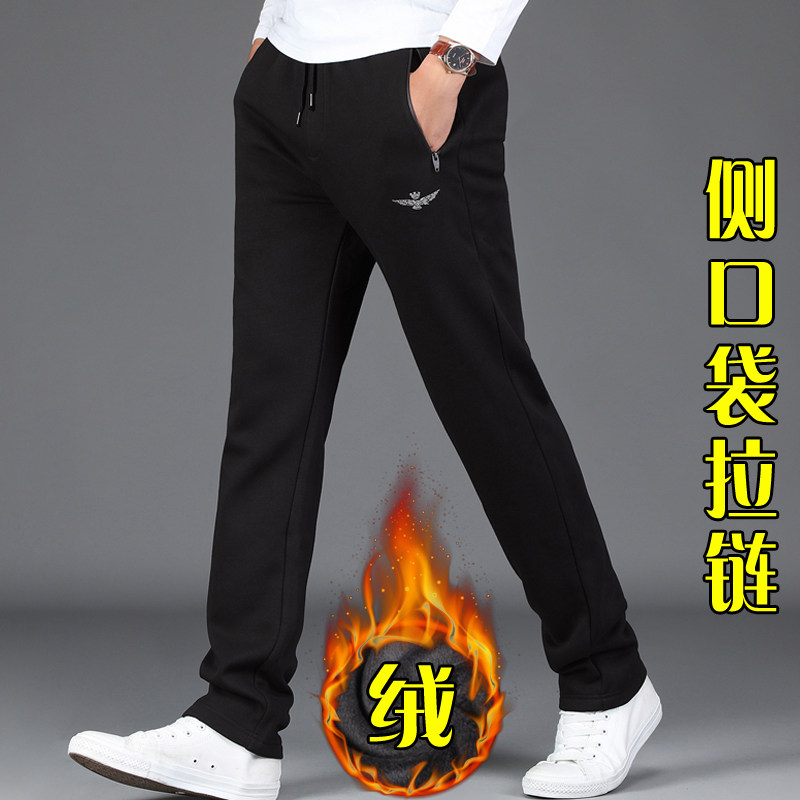 男士加绒运动裤秋冬款宽松直筒男裤休闲裤长裤弹力加厚松紧腰卫裤