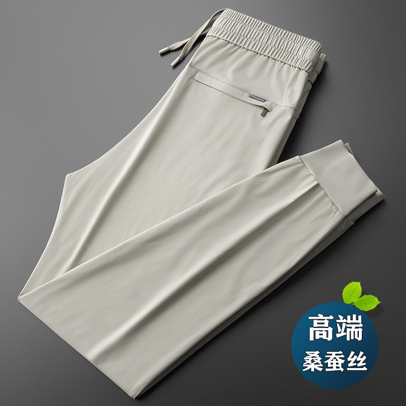 高端桑蚕丝男裤夏季卫裤束脚男士休闲裤冰丝裤子男小脚运动裤薄款