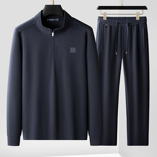 2026新款休闲套装男春秋款男士运动卫衣中老年爸爸春装两件套宽松