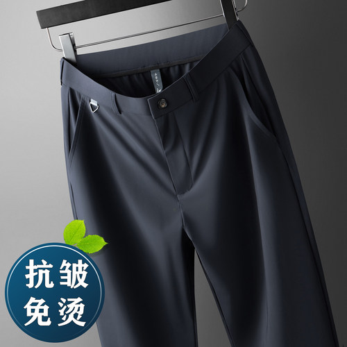 高端男士休闲裤夏季薄款冰丝西裤