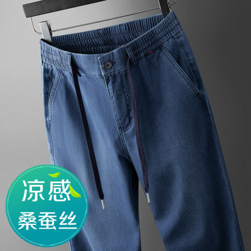 牛仔裤男2026新款中年男裤夏季