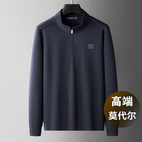 卫衣男2026新款中年爸爸装秋季