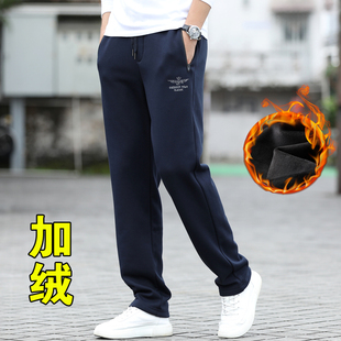 秋冬款运动裤男宽松直筒卫裤男士休闲裤冬季男裤加绒加厚裤子外穿