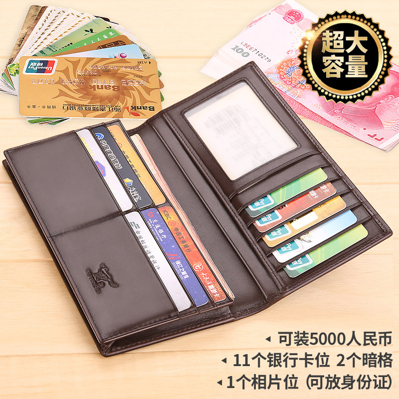 Sac pour homme - Ref 52620 Image 3