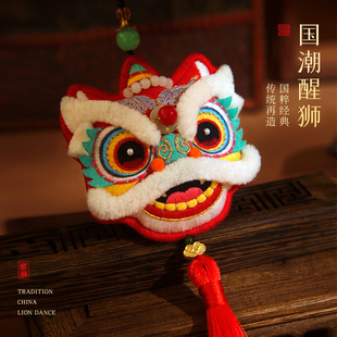 平安醒狮刺绣diy手工材料挂件香囊挂饰包送男友生日礼物礼物