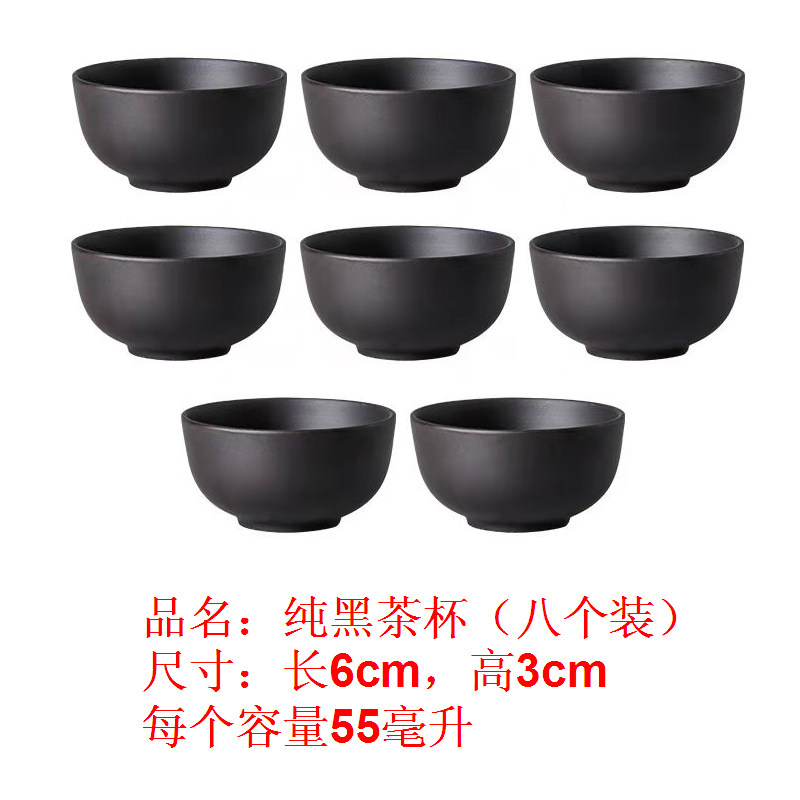 宜兴紫砂杯品茗功夫陶瓷杯大小号茶杯