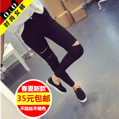 破洞九分褲女春夏季新款黑色彈力緊身小腳學生鉛筆外穿打底長褲潮