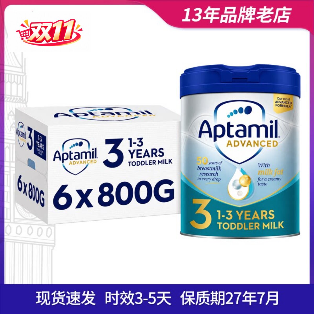 现货6罐装英国爱他美白金版3段1岁+原装婴幼儿Advanced奶粉800g